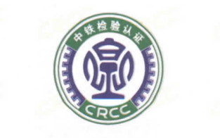 鐵道客車(chē)用通信連接器_CRCC10221P10412R4M-003_20211026